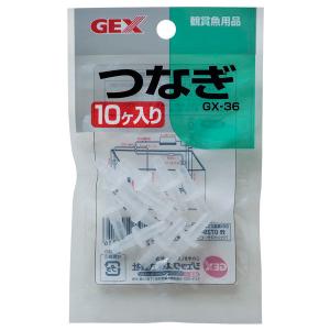 GEX（ジェックス） 三又分岐GX32 エアーポンプ （コンパクト便可
