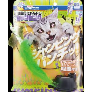 じゃれ猫 チューチューロング 猫用玩具 ドギーマンハヤシ