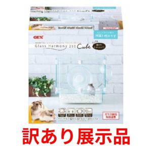 H&S 取寄せ商品 60Hz 西日本用 （新タイプ）H＆S プロテイン