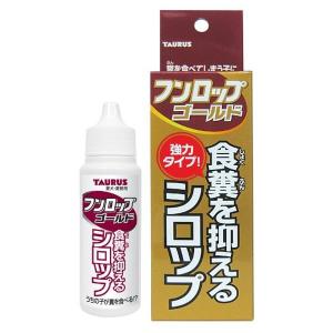 フンロップ　ゴールド　３０ｍｌ トーラス（株） (コンパクト便可)｜hcgooday