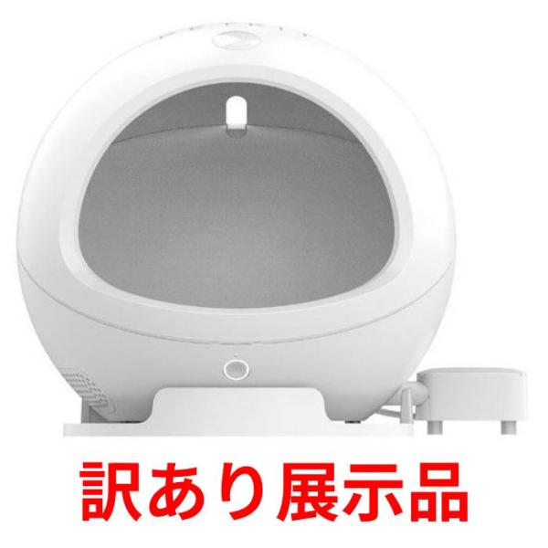 訳あり展示品 スマート・ペットハウス・コージー2 ペットハウス ダッドウェイペット