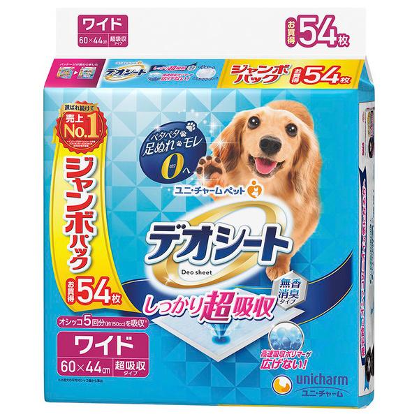 ユニ・チャーム unicharm デオシート しっかり超吸収 無香消臭タイプ ワイド 54枚 犬用 ...