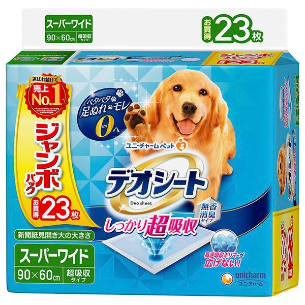 ユニ・チャーム unicharm デオシート しっかり超吸収 無香消臭タイプ スーパーワイド 23枚...