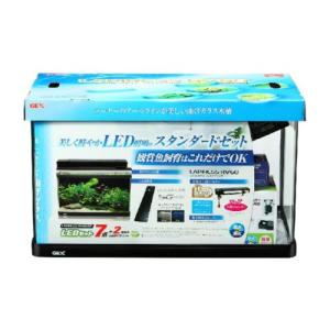 ラピレス ジェックス GEX ラピレスRV90LEDセット 水槽セット（店舗受取