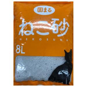 フレキサディンアドバンス 猫用 30粒【在庫限り】 : ペットゴー ヤフー