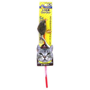 じゃれ猫 チューチューロング 猫用玩具 ドギーマンハヤシ