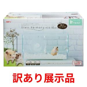 Harmony（GEX） GEX Harmony 小動物用飼育ケージ グラスハーモニー