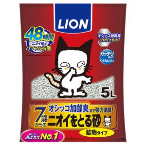 こだわりのまぐろゴールド チーズ入り 80g×24缶 はごろも 家族