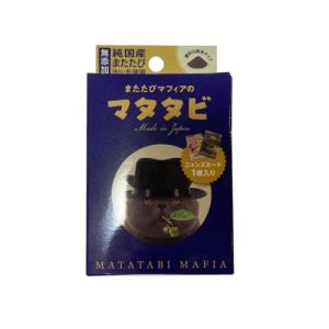 またたびマフィアのマタタビ ( 0.5g*4袋入 ) : 爽快ドラッグ - 通販