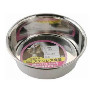 ステンレス食器皿 １３ｃｍ 犬用食器類 ターキー (コンパクト便可)｜hcgooday