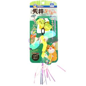 じゃれ猫 ぶらぶら猫じゃらし とんぼ 猫用玩具 ドギーマンハヤシ (コンパクト便可)