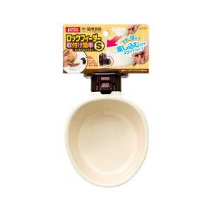 ゴンタクラブ DP-250 おでかけカート Fit ピンク マルカン