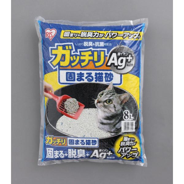 ガッチリ固まる猫砂ＡＧ＋　８Ｌ アイリスオーヤマ