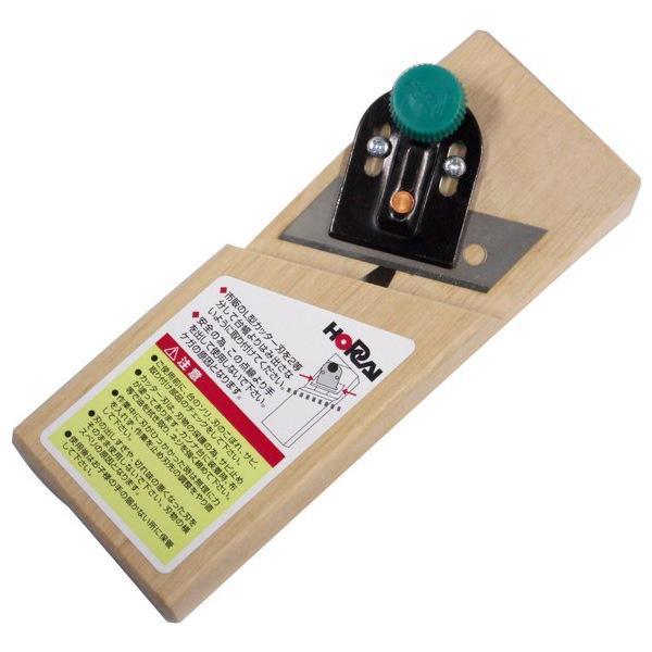 ホーライ ポケットプレV型 S-400