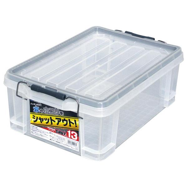 JEJアステージ Astage ASTAGE シールドコンテナシャット13 SLC-13C 収納 ボ...