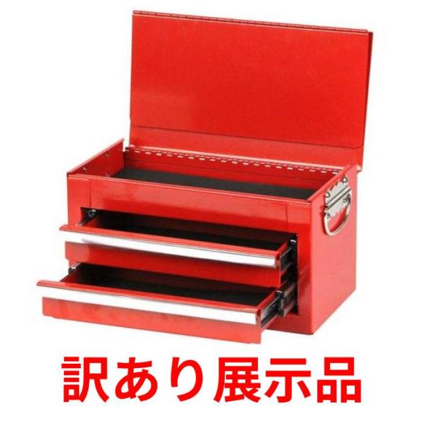 訳あり展示品 藤原産業 SK11 ミニツールチェスト STR1002R
