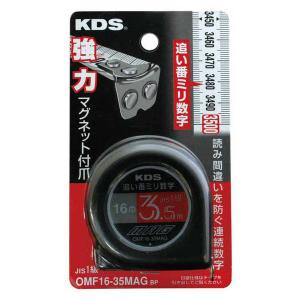 Tajima（タジマ） 回転セフG7ロックマグ爪25