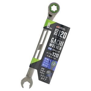 高儀 ガチレンチ フレキシブル【野田愛宕店】【店頭取引限定】【新品 未使用】ITUPEZ12LA14 高儀（TAKAGI） 軽量 ガチレンチ フレキシブル 14mm : ホームセンター