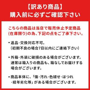 訳あり SUN UP カード型マルチツール ワ...の詳細画像1