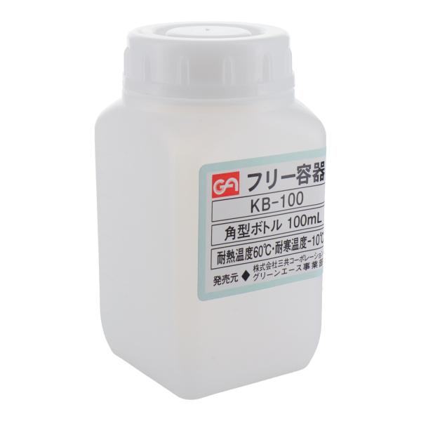 三共コーポレーション GA フリー容器(角ボトル) KB-100