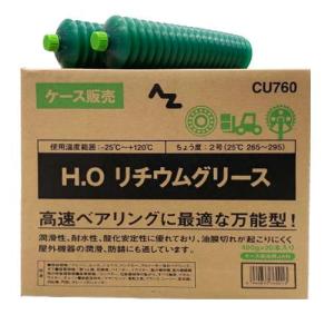 H.Oリチウムグリース 箱売 400g ジャバラグリース AZ｜hcgooday