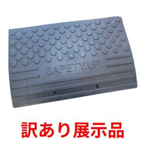 訳あり 展示品 不二貿易 木製ベンチ 90 (店舗受取のみ