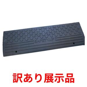 訳あり展示品 テラダ セフティーアップ 15NG (店頭受取のみ