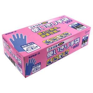 ★未使用★　Lサイズ　1200枚（100枚入りX12箱）エステー　ニトリル　極薄手　使いきり手袋 　モデルローブ　No.992　業務用　ブルー 　使い捨て　 粉なし 楽天市場】エステー 使い切り手袋 981 粉付き モデルローブ ニトリル
