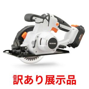 ケルヒャー（KARCHER） 訳あり展示品 マルチクリーナー OC3 1.680