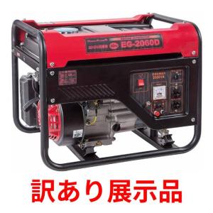 ヤマハ YAMAHA 発電機 50HZ EF23H 4サイクル エンジン オイル 電圧計