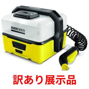 訳あり展示品 ケルヒャー マルチクリーナー OC3 1.680-009.0