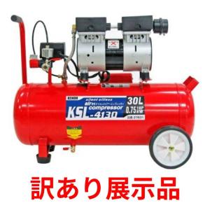 リョービ（RYOBI） エアコンプレッサ ACP-50 7L 698401A : e-tool