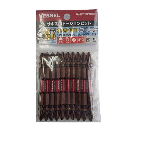 VS サキスボトーションビット(10本) SST10P2082 F +2×82 ビット ねじ回し 電...