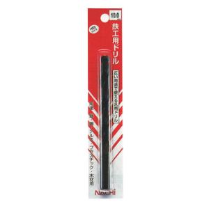 NACHI ステンレス用 六角軸 ドリル 6SUSSDP3.4 3.4mm : ホームセンター