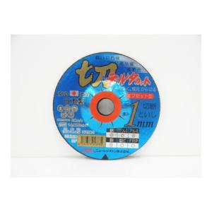 NRS オフセット型切断砥石 デルタカット 107mm :2354668