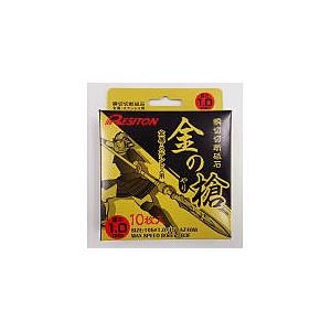 藤原産業 即日出荷 SK11 WZライトファンジャケットS 9187SK-M