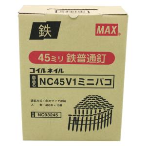 訳あり マックス ワイヤ連結釘 10巻入 NC...の詳細画像1
