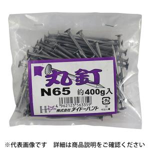ダイドーハント 丸釘 400g 袋入 N 75 （コンパクト便可）
