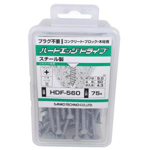 サンコーテクノ ハードエッジ ドライブ 皿 HDF-660(45) 54-902