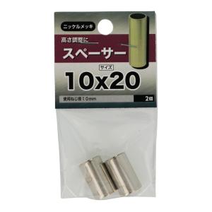 ジュラコンスペーサー 4.3X10 八幡ねじ 八幡ネジ (コンパクト便可