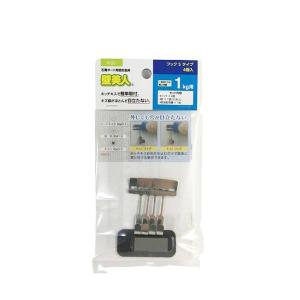 【新品未使用1個】三菱電機製Q68TD-G-H01 Amazon | 三菱電機 汎用シーケンサ MELSEC-Q QnUシリーズ Q68TD