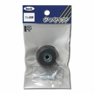 ゴム底脚　32mm用 KG-320 光 （コンパクト便可）