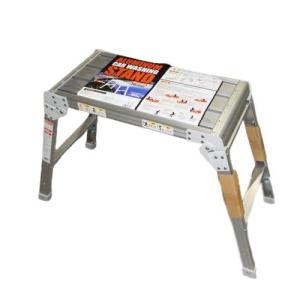 はしご兼用脚立 KW-120 ピカコーポレイション 中折れ式 アルミ 開き 