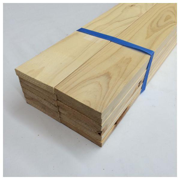 桧野地板　乾燥材　約１２ｍｍ×７５ｍｍ×２０００ｍｍ　１２枚入り 荒材（ＫＤ材）（束売り） (店舗受...