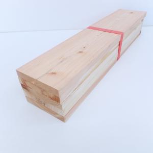 杉板材　65枚口　2000×75×20ミリ 杉 足場板 グリーン材 約35mm×240mm×2000mm 波釘入り