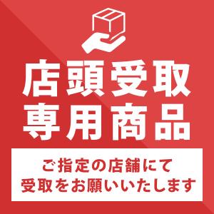 ワンバイ材 1×4 6FT 加工性 DIY 工...の詳細画像2
