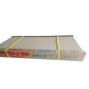 石膏ボードビス 徳用箱サイズ28mm〜38mm : プロヤマ - 通販 - Yahoo