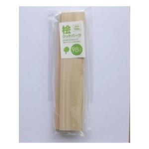 桧 ウッディパーツ H−1 角10×10×100 (コンパクト便可