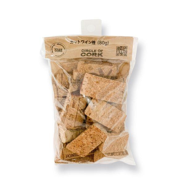 リサイクルコルク　半割カットワイン栓 ８０ｇ コルク (コンパクト便可)