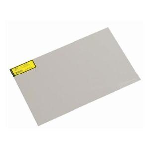 アルミ板 3×300×400mm HA3034 光 : ホームセンターグッデイ アルミ板 3×300×400mm HA3034 光 : ホームセンターグッデイ